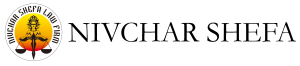 Logo Law Firm Hitam